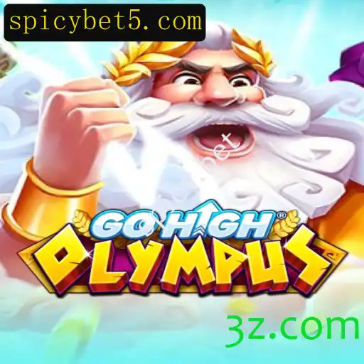 Descubra GoHighOlympus: Um Jogo Envolvente com Regras Inovadoras