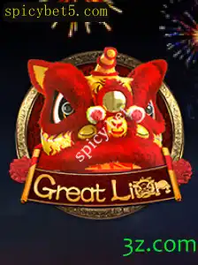 Aventuras e Estratégias de GreatLion: Um Guia Completo