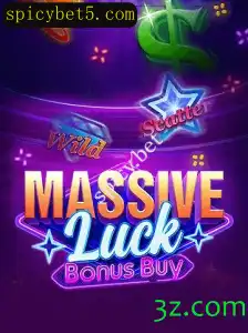 MassiveLuckBonusBuy: Uma Nova Experiência de Jogo no spicy.bet
