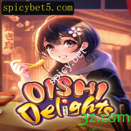Explorando o Mundo de OishiDelights: Um Guia Completo