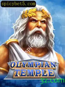Explorando OlympianTemple: Um Merge Entre Mitologia e Estratégia
