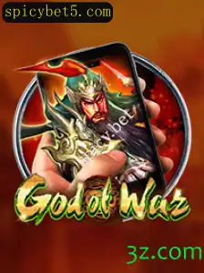 Guia Completo de GodofWarM e sua Integração com spicy.bet